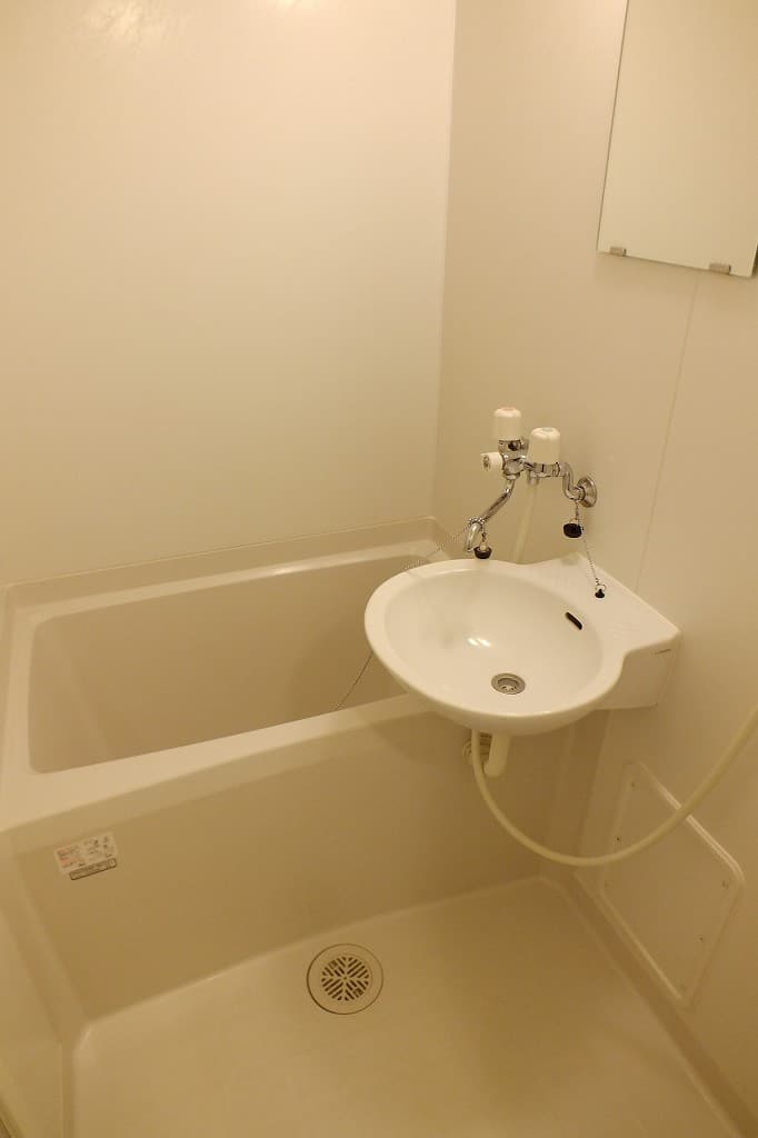 Room image 11