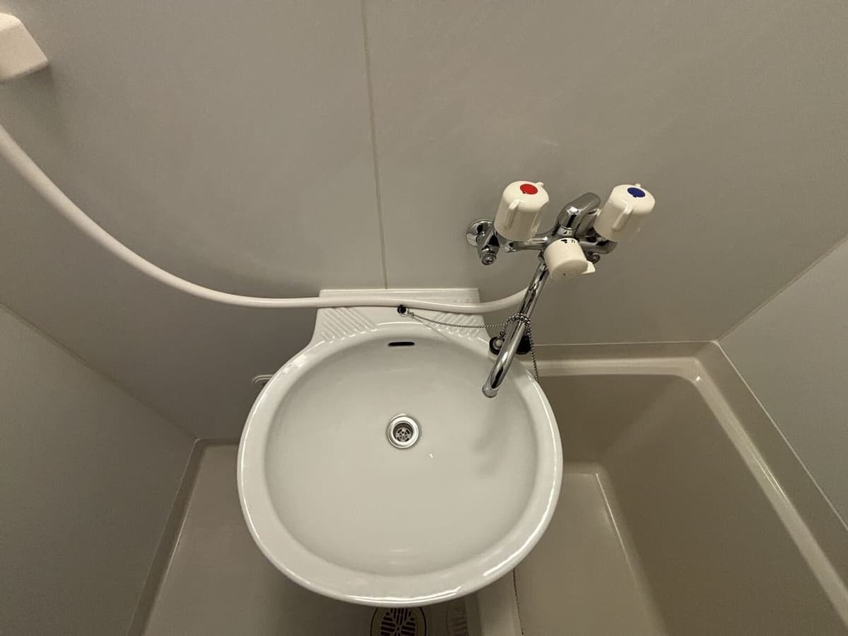 Room image 8
