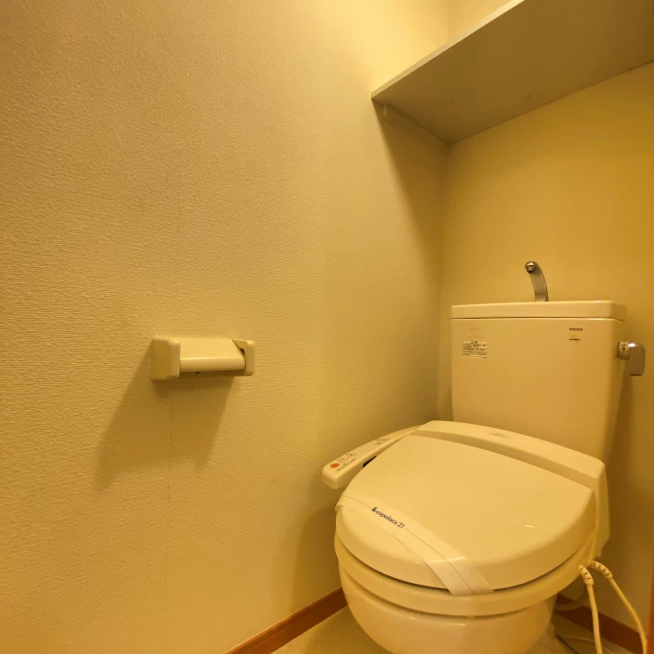 Room image 8