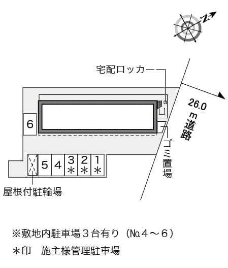 Room image 10
