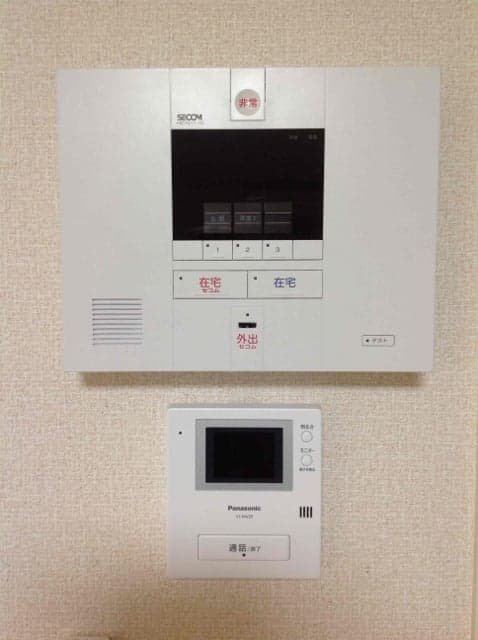 Room image 15