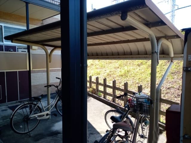 Room image 13