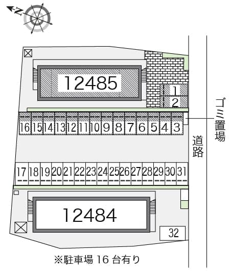 Room image 12
