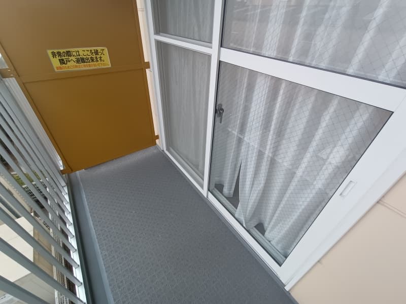 Room image 12