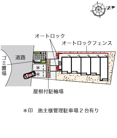 Room image 16