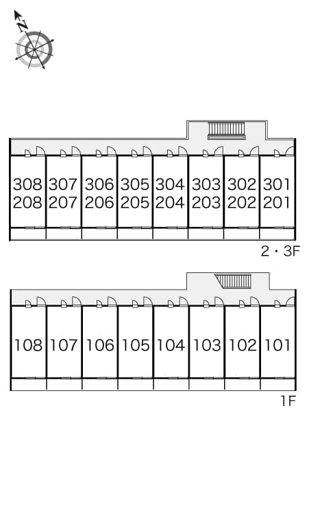 Room image 9