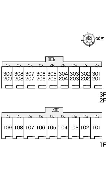 Room image 11