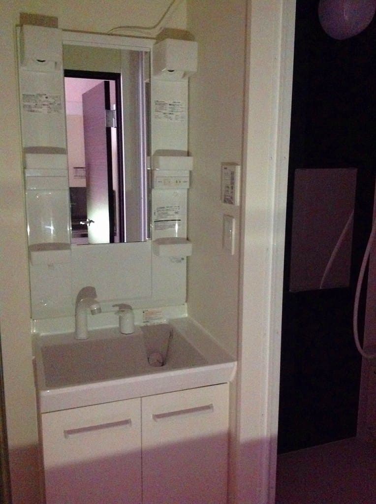 Room image 11