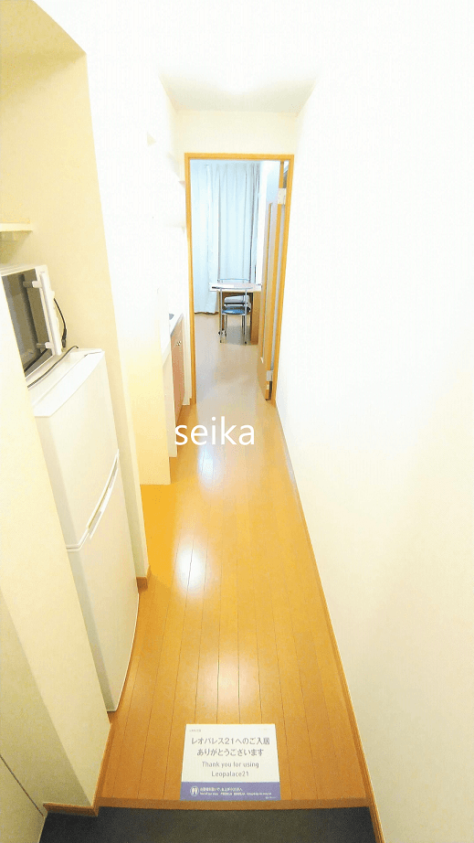 Room image 11