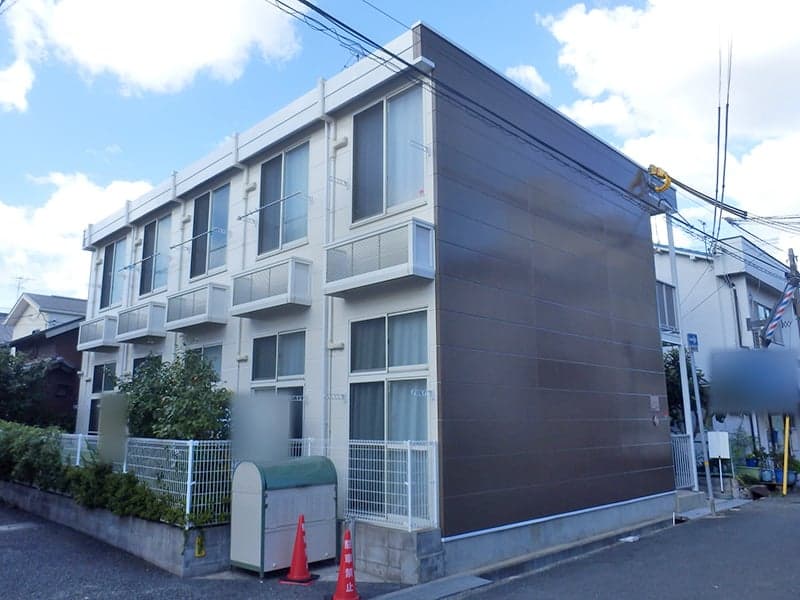 Room Image 1206987