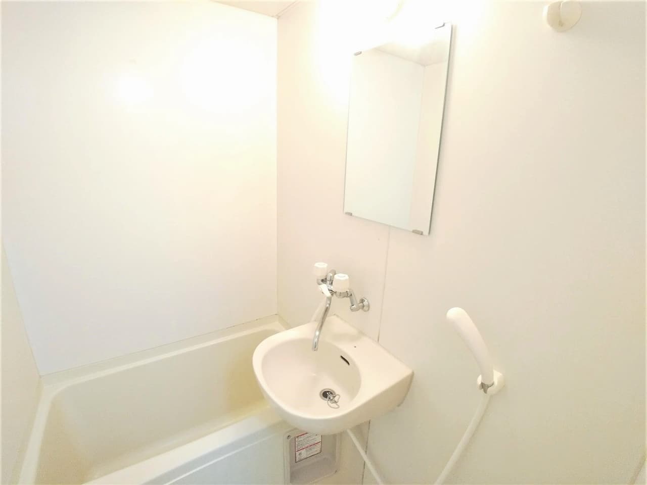 Room image 15