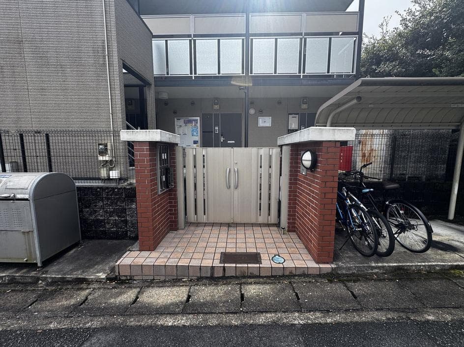 Room image 12