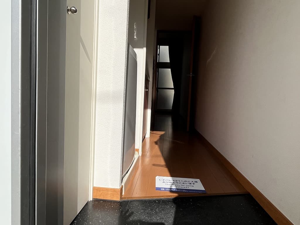 Room image 11