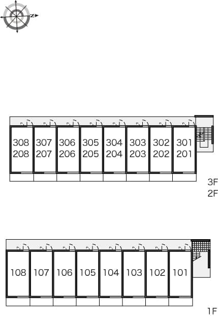 Room image 12
