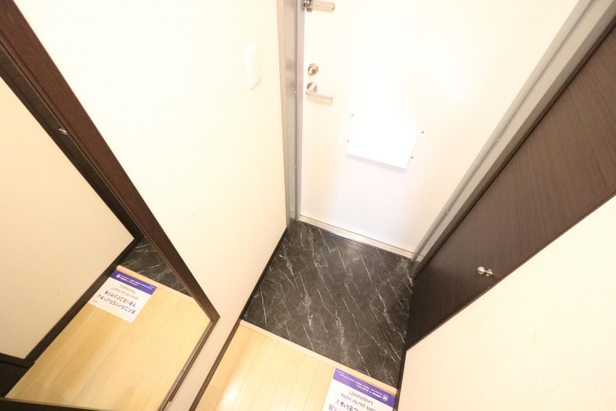 Room image 12