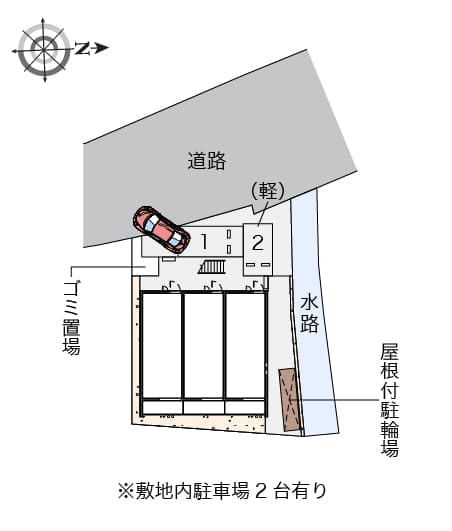 Room image 9