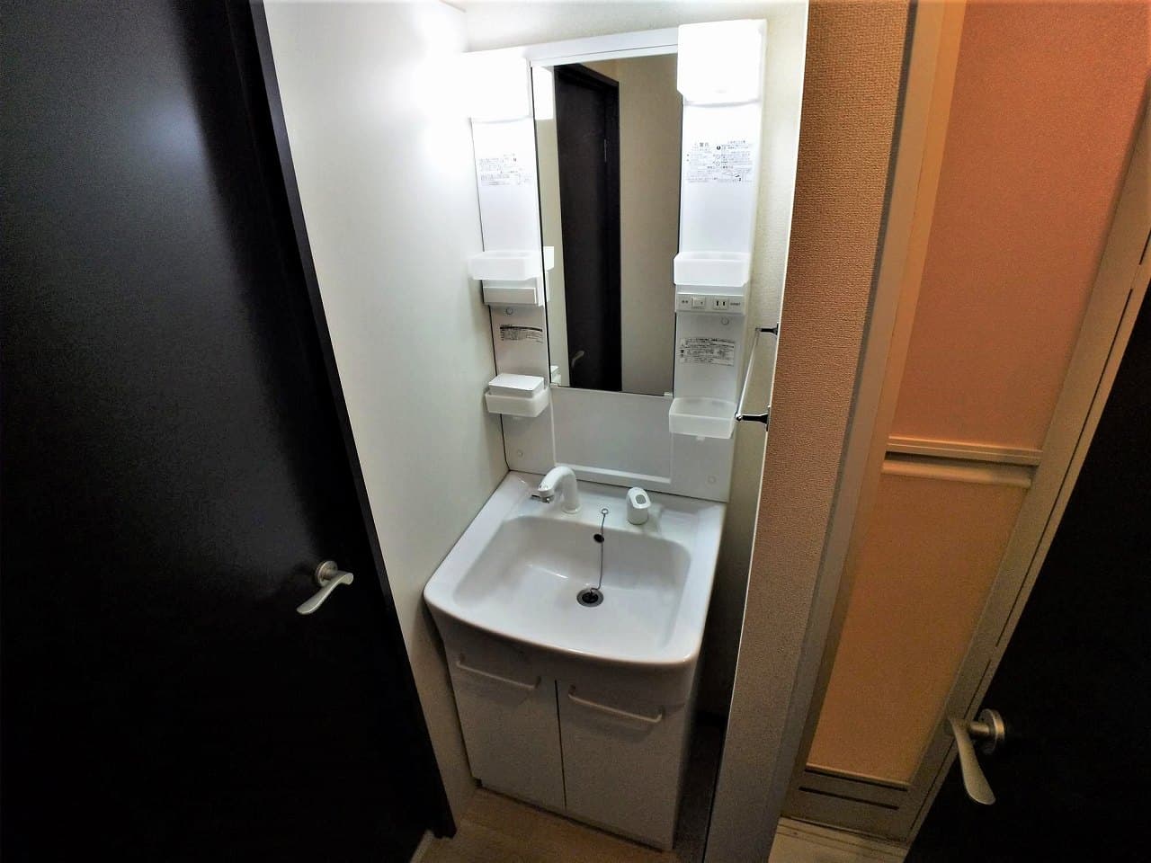 Room image 15