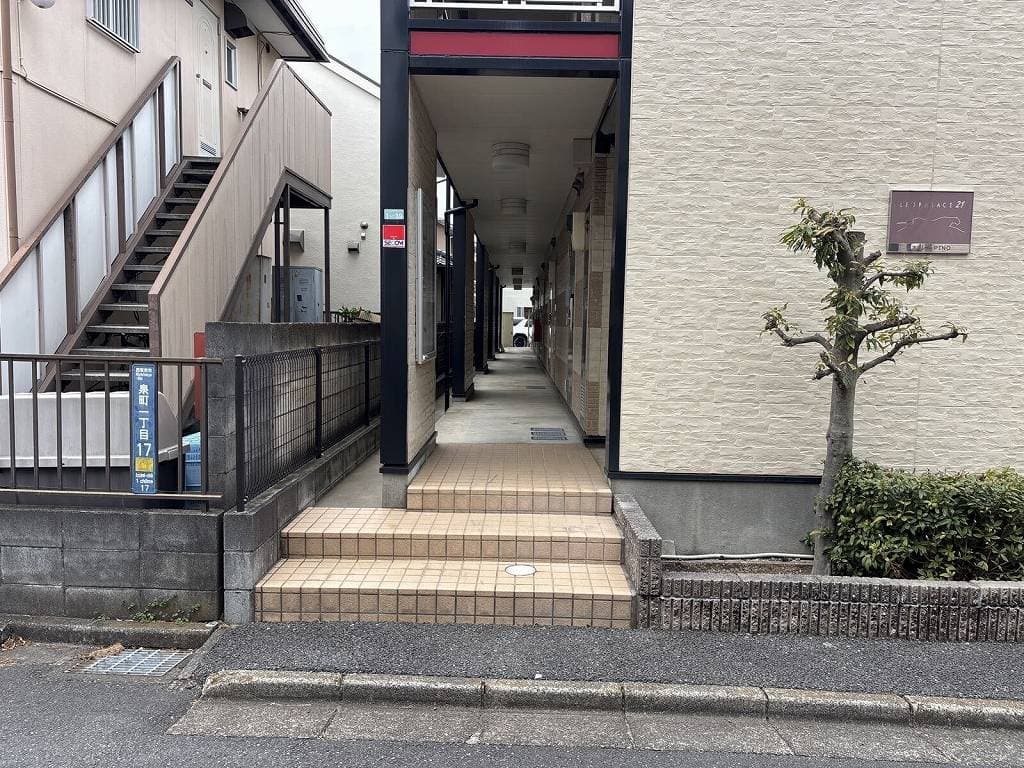 Room image 12