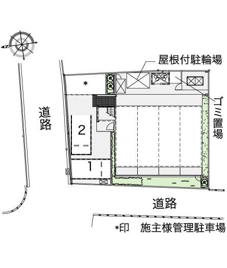 Room image 10