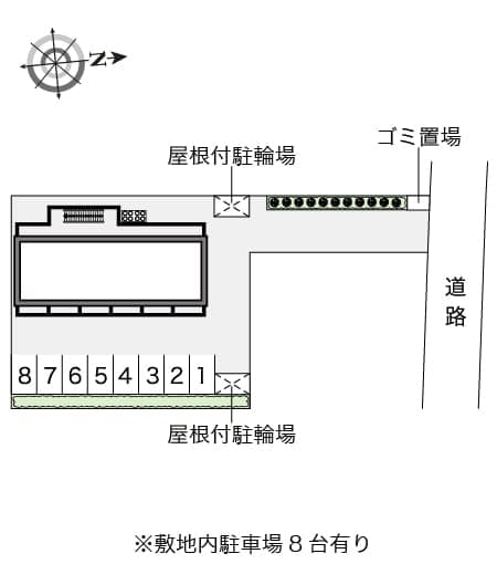 Room image 14