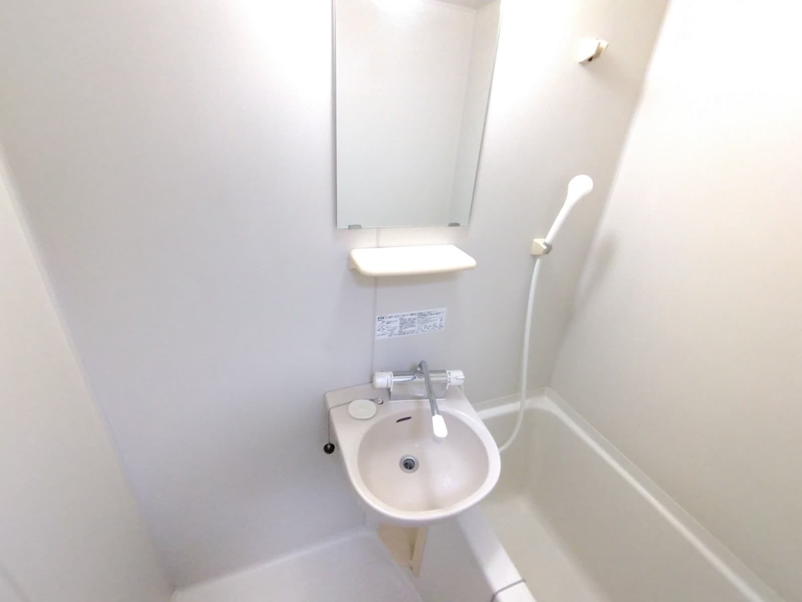 Room image 9