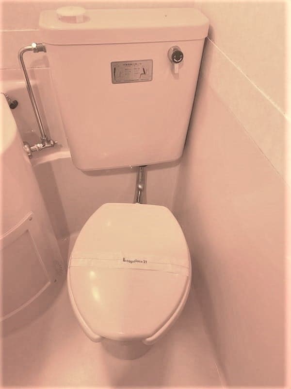 Room image 10