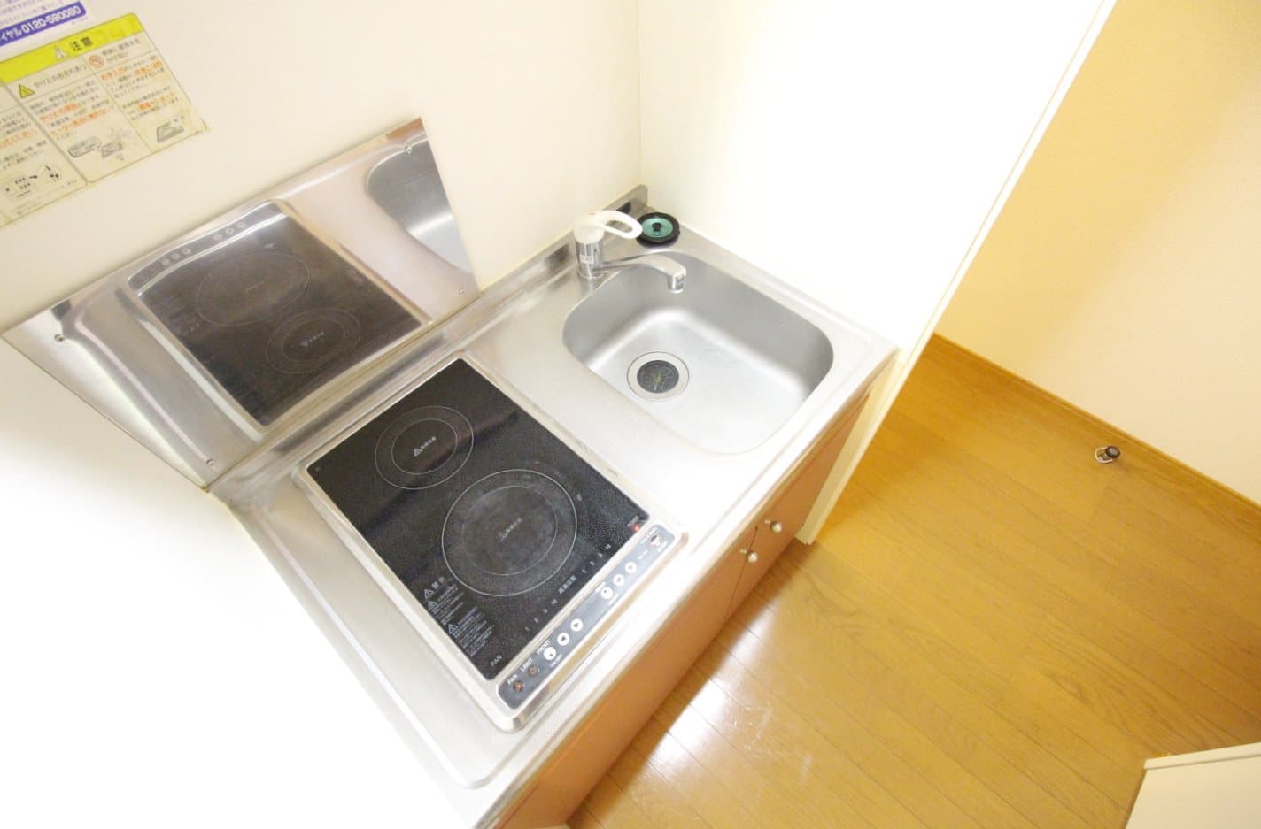 Room image 13