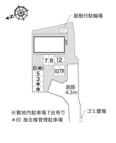 Room image 11