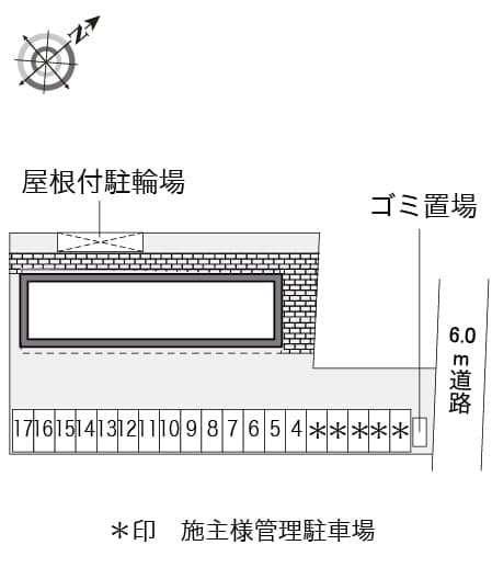 Room image 13