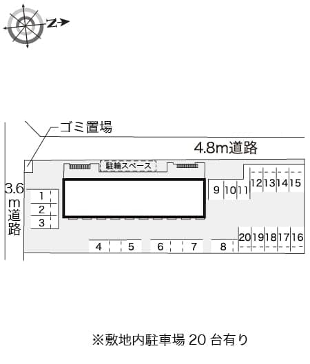 Room image 11