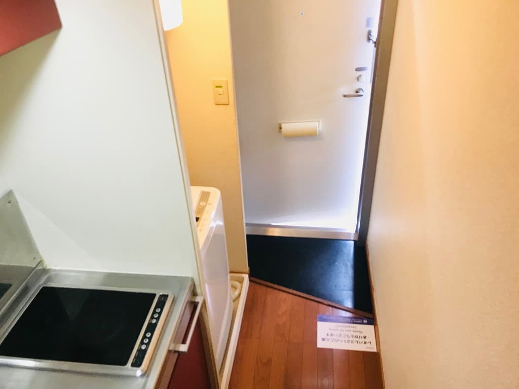Room image 8