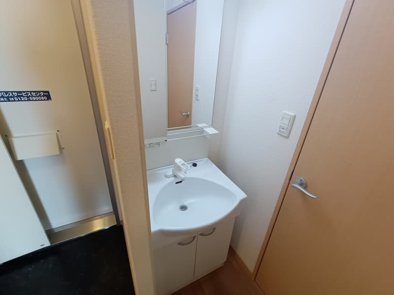 Room image 11