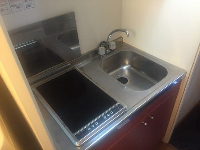 Room image 10