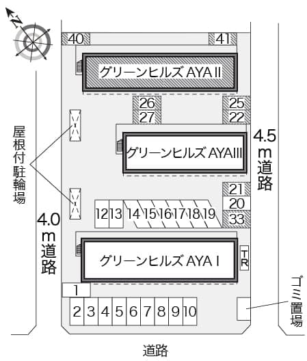 Room image 14
