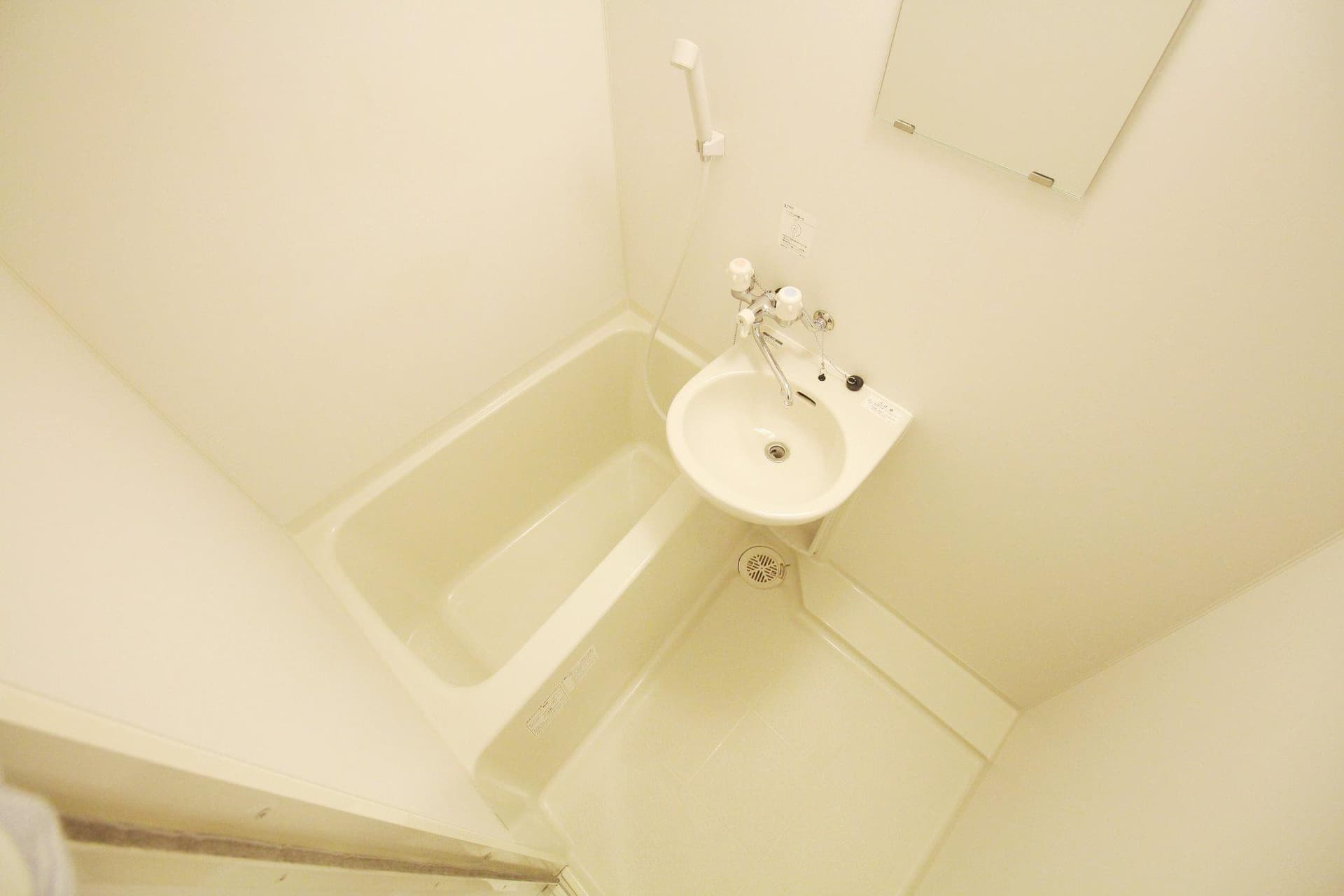 Room image 10