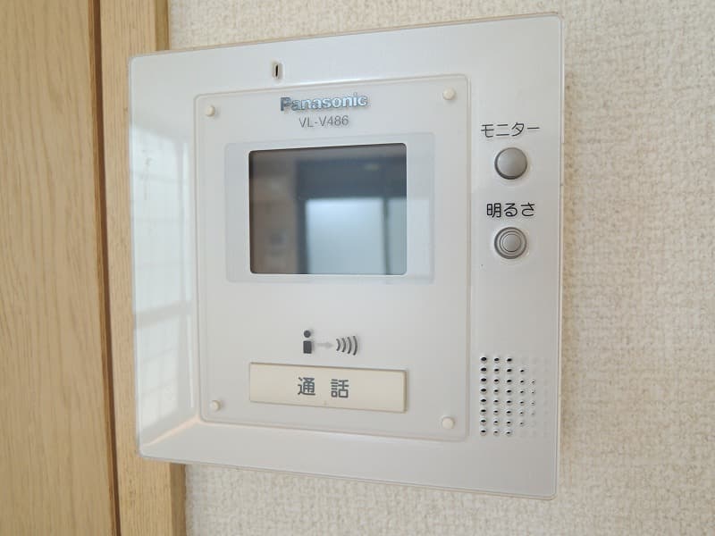 Room image 10