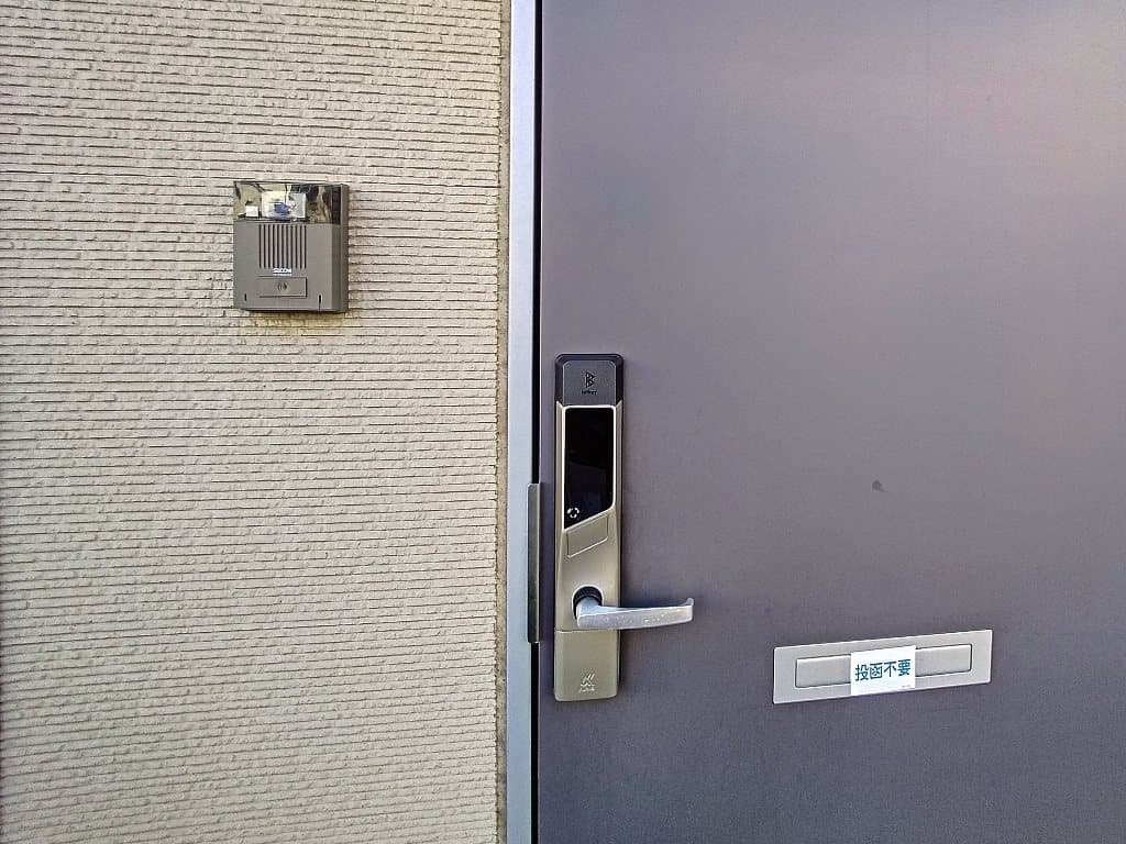 Room image 11