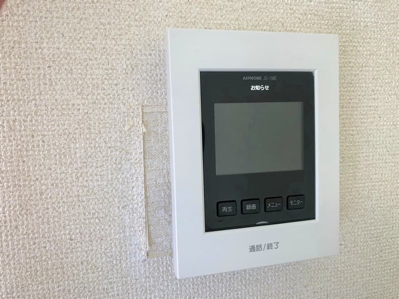 Room image 14