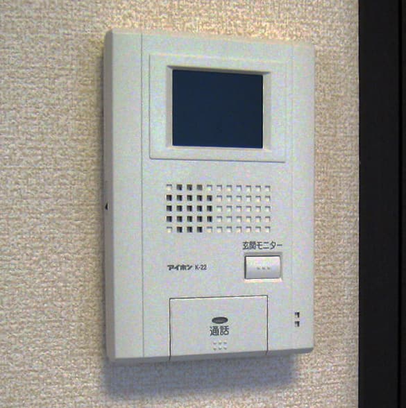 Room image 10