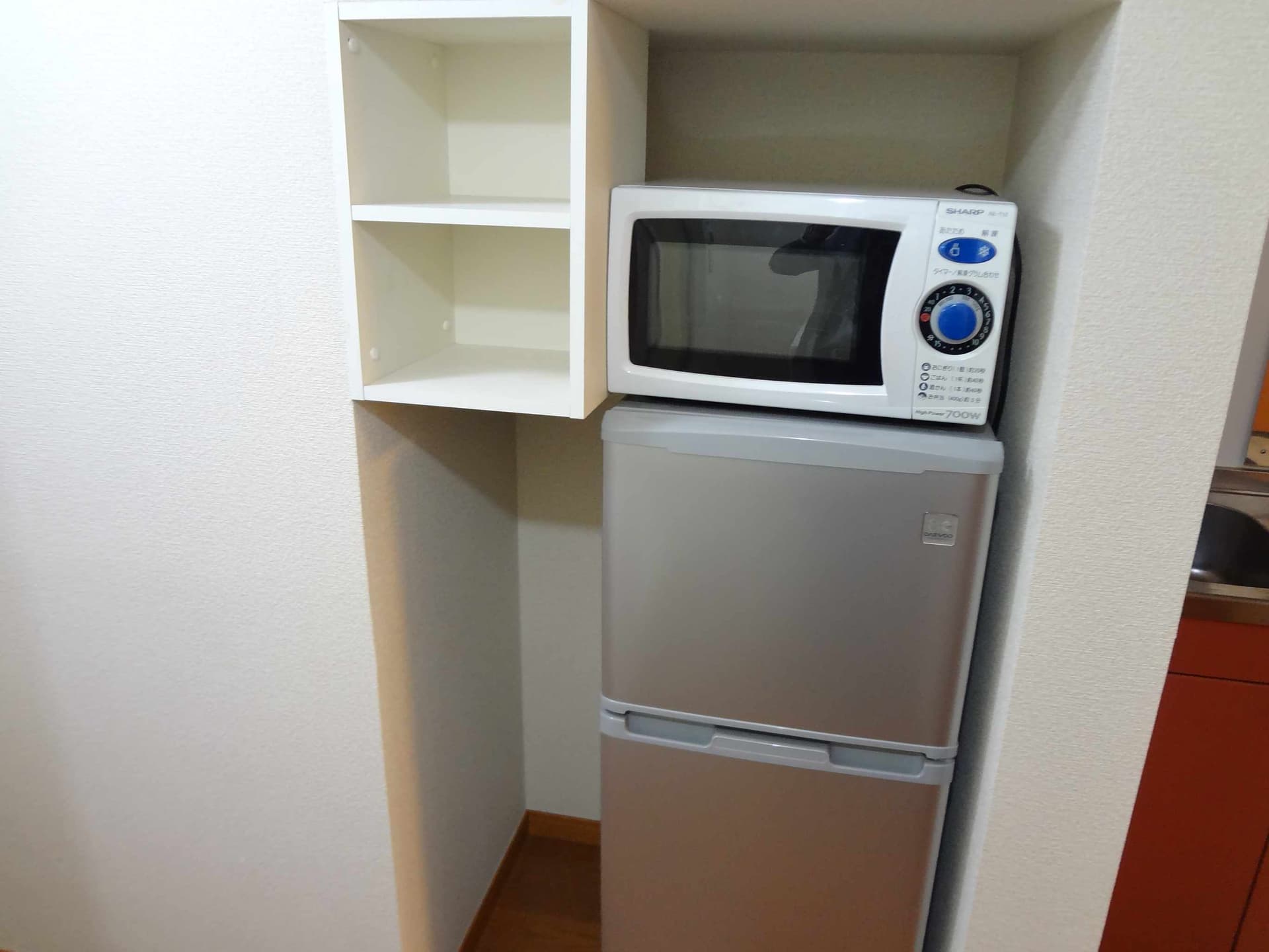 Room image 8