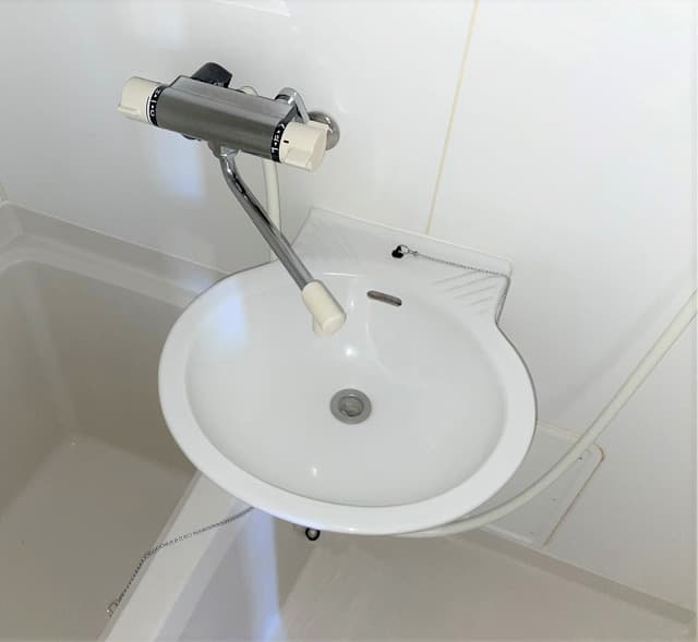 Room image 9