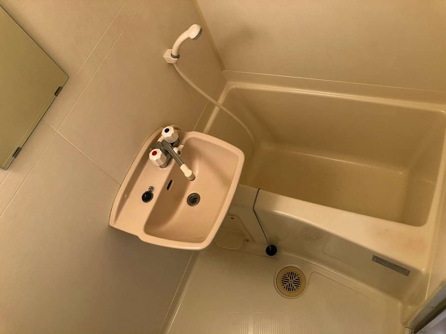 Room image 12