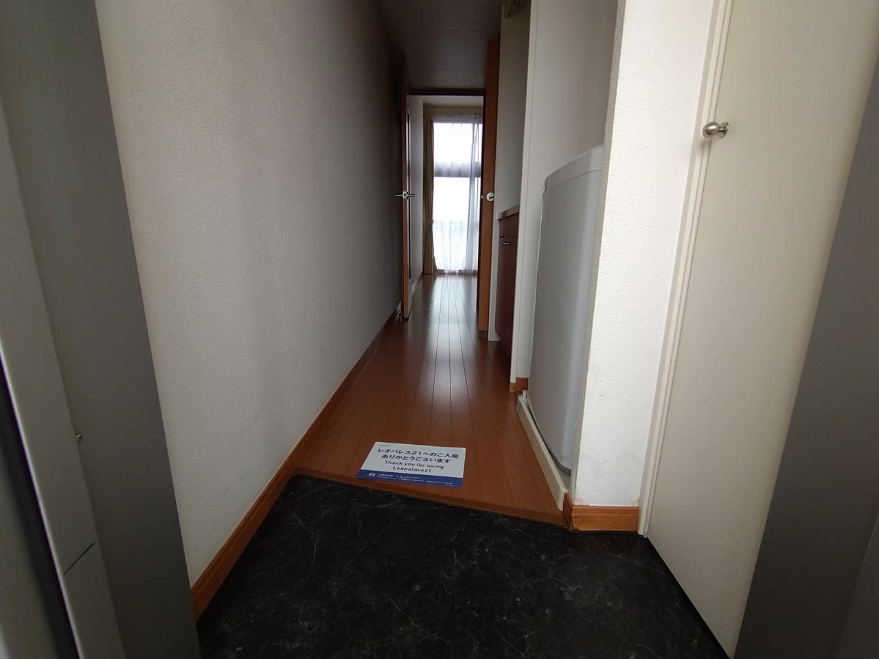 Room image 16