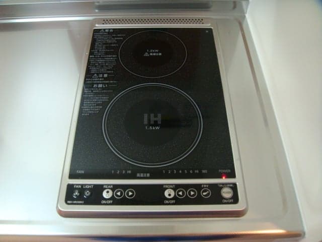 Room image 10