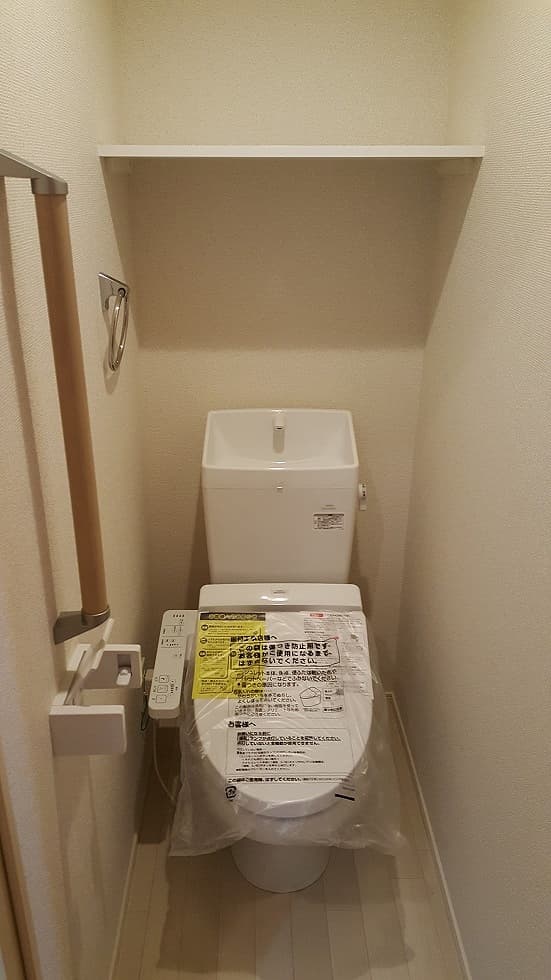 Room image 8