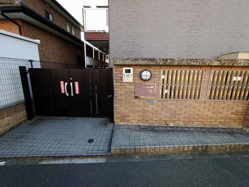 Room image 13