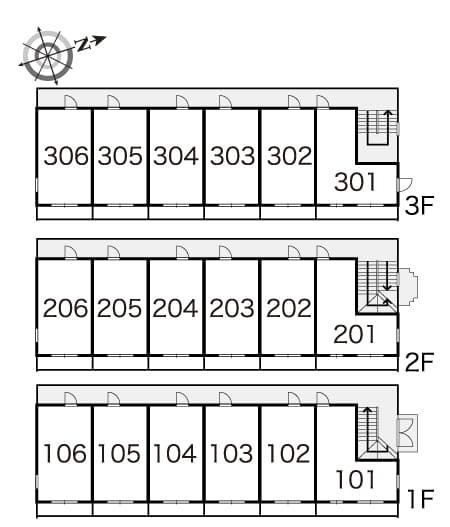 Room image 11
