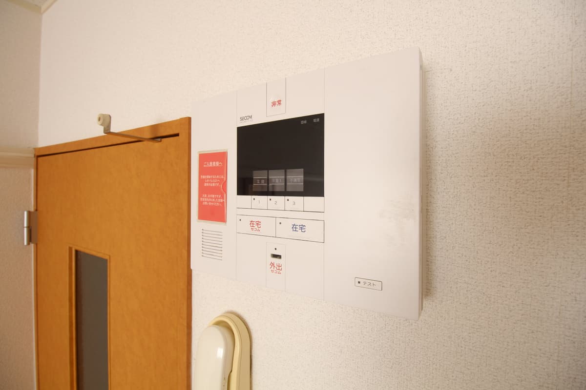 Room image 15