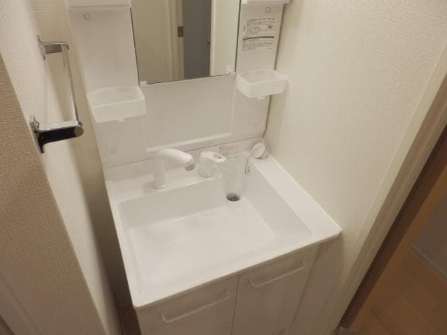 Room image 12