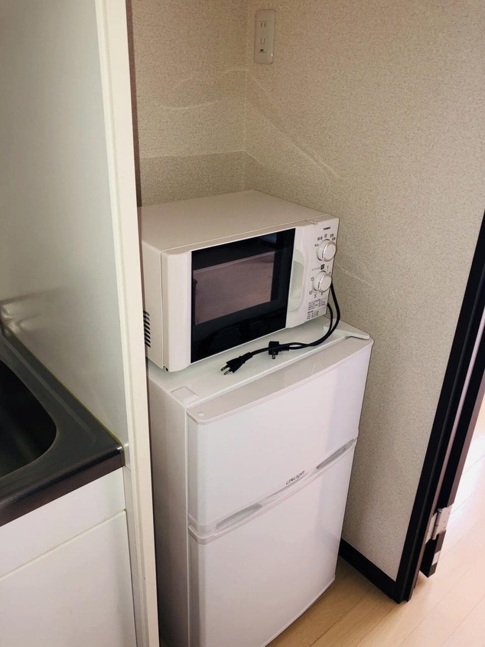 Room image 9